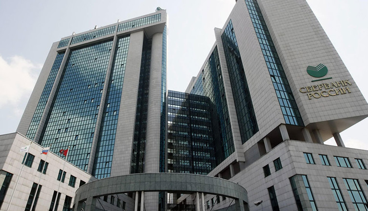 Denizbank'ın eski sahibi Rus şirket İslami bankacılığa giriyor. Ey para sen nelere kadirsin