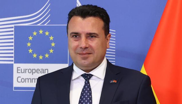 Kuzey Makedonya Başbakanı istifasını meclise sundu