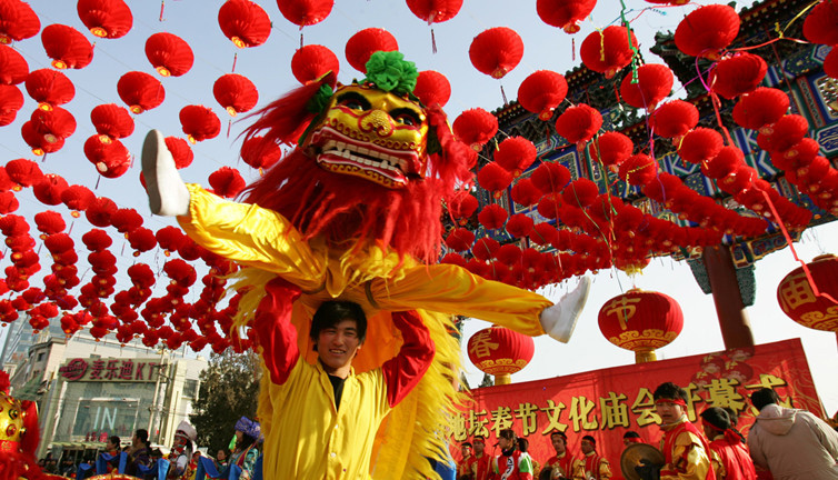 Çin Kaplan Yılı'na girdi