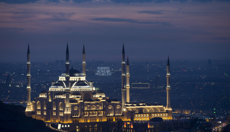 Regaip Kandiliniz Kutlu Olsun (03 Şubat 2022)