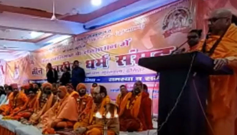 Müslümanlara karşı toplu katliam çağrısı yapmıştı. Yeni gelişme