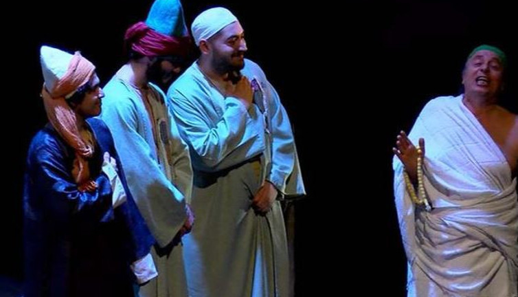 Mevlana'nın hocası: Semşeddin Sivasi doğumunun 502’nci yılında anıldı