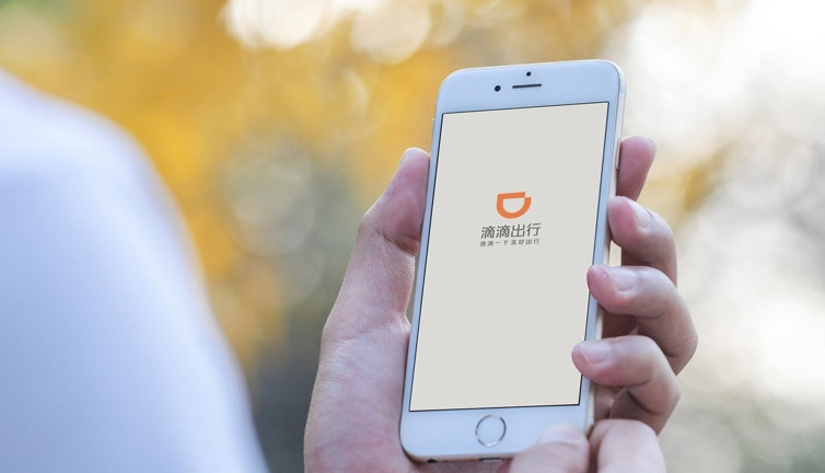 Hindistan, Çin'e ait mobil uygulamaları yasakladı