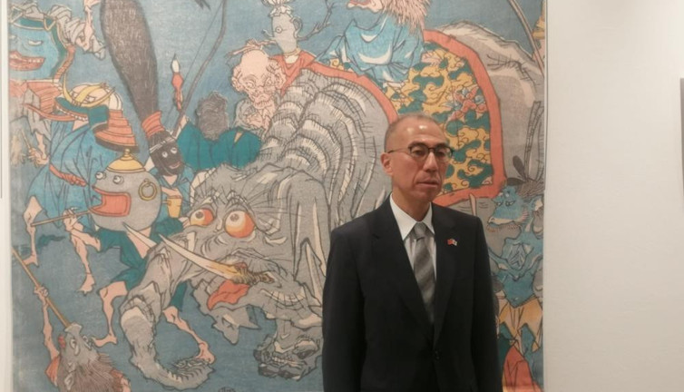 Japonya'nın binlerce yıllık kültürü Yokai, Türkiye'de!