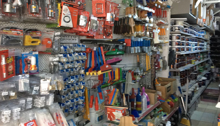 Çatalca Belediyesi nalbur malzemesi satın alacak