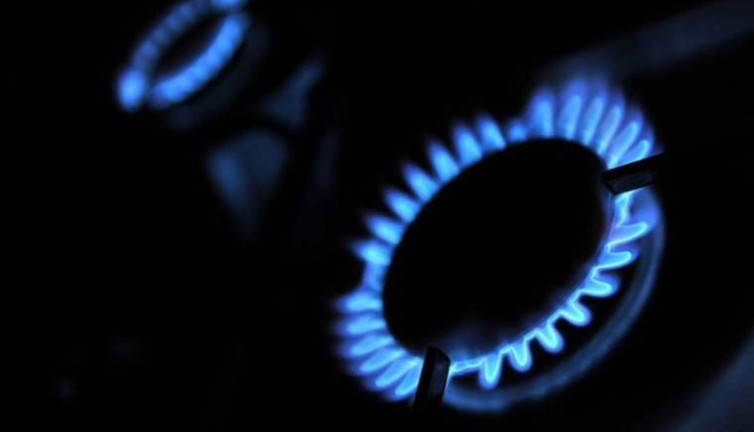 Doğalgazda elektrik üretim amaçlı tarifeye yüzde 18 zam