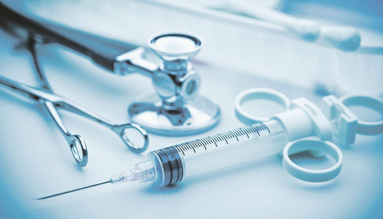 Karaman Sağlık Müdürlüğü tıbbi malzeme satın alacak