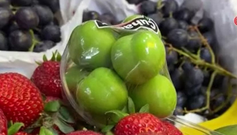 Erik de taneyle satılıyor