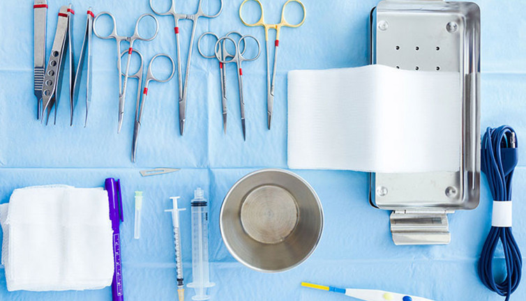 Fatih Sultan Mehmet Hastanesi tıbbi malzeme satın alacak