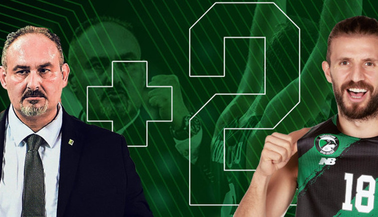 Darüşşafaka'da çifte imza