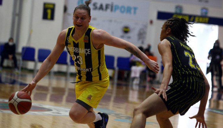 Fenerbahçe tur yolunda ilk adımı attı