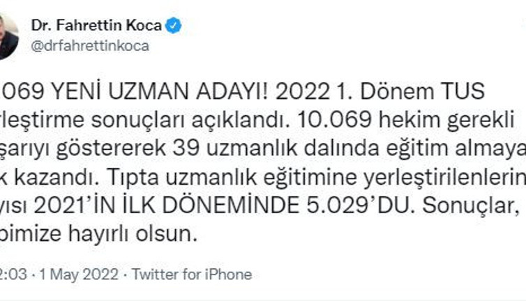 Bakan Koca'dan TUS açıklaması