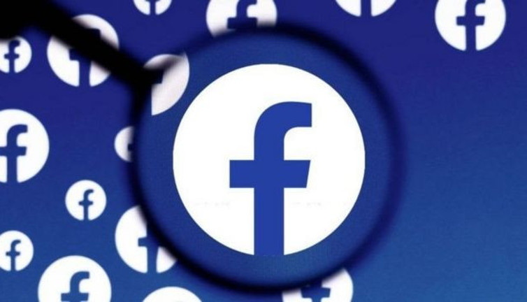Facebook o özelliğini sessiz sedasız kaldırdı. Kullanıcıların gözünden kaçmadı
