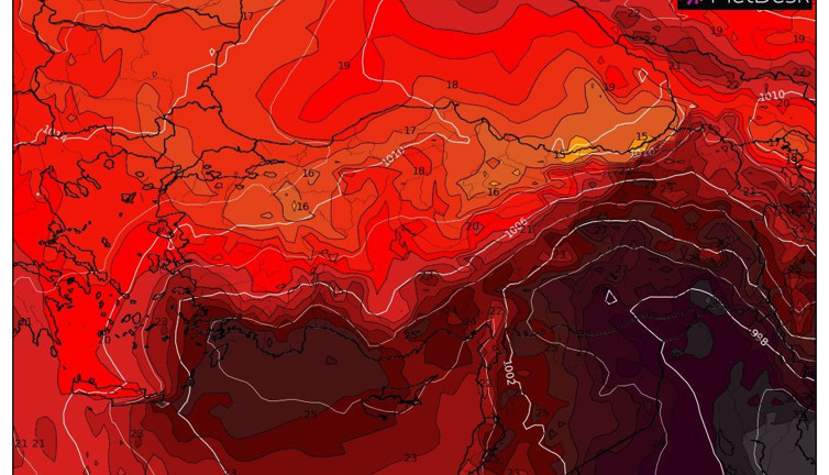 Bulutları okuyan adam Kerem Ökten Kurban bayramı öncesi hava tahminini açıkladı. Plan yapanlar dikkat