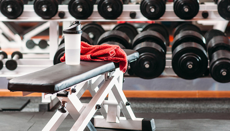 Gaziantep Gençlik ve Spor İl Müdürlüğü spor malzemeleri satın alacak