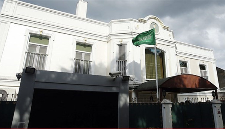 Derin konuların yazarı Tolga Şardan herkesten önce haberi aldı. Suudi Arabistan ne istedi Türkiye ne verdi