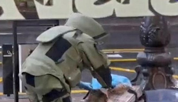 Ankara AŞTİ'de bomba paniği | Olay yerine bomba imha ekipleri geldi