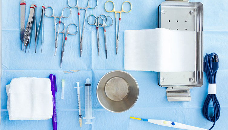 Trabzon Kanuni Eğitim ve Araştırma Hastanesi tıbbi malzeme alacak