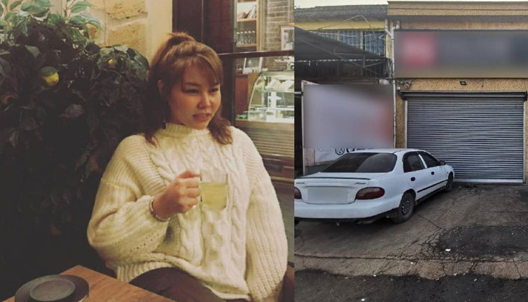 Üniversite öğrencisinin cesedi bulundu