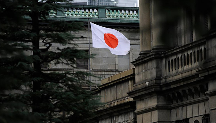 Japonya Merkez Bankası Başkanı bu yıl değişecek
