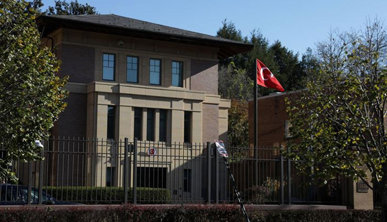 ABD Dışişleri Bakanlığı da artık “Türkiye” diyecek