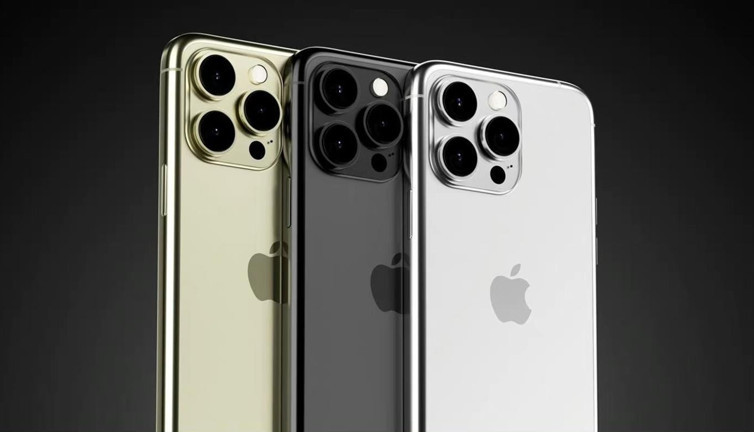iPhone15 tanıtılmadan iPhone 16 Pro'nun ilk bilgileri sızdı