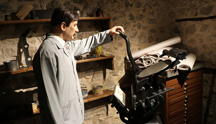 Harput Basın Müzesi’ne yoğun ilgi