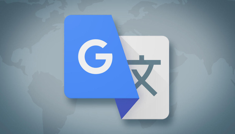 Google Çeviri’den 33 dil için çevrim dışı destek. Kullanıcıları sevindirecek hamle