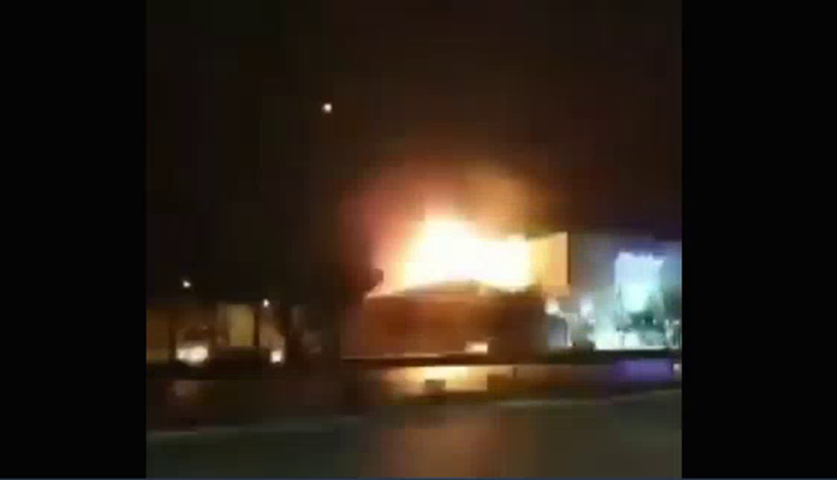 ABD basınından İran'daki İHA saldırısına dair çarpıcı iddia