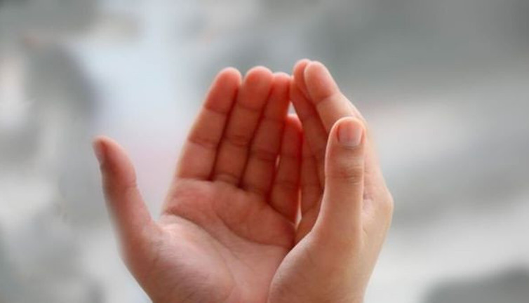 Nazar duası nedir? Nazardan korunmak için hangi dua okunmalı?