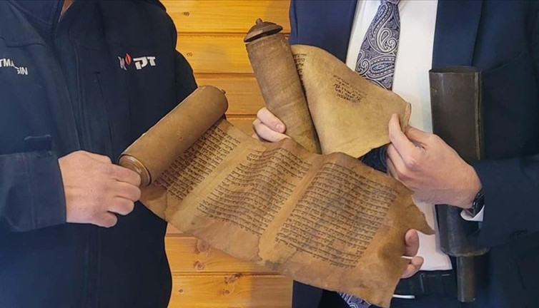 Bakanlıktan Ester parşömeni açıklaması