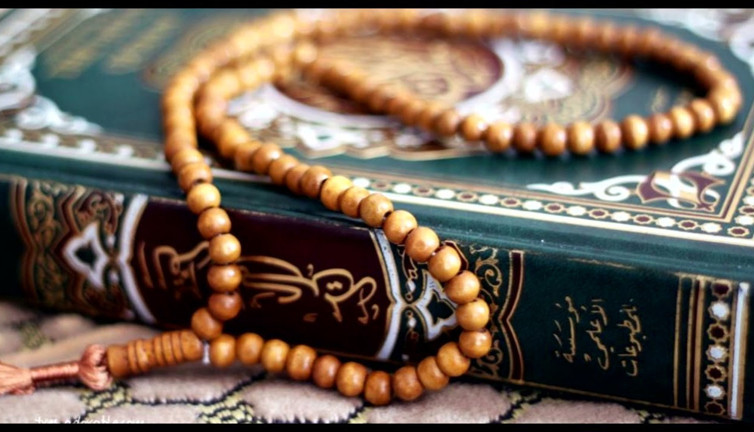 Hud suresinin anlamı nedir?