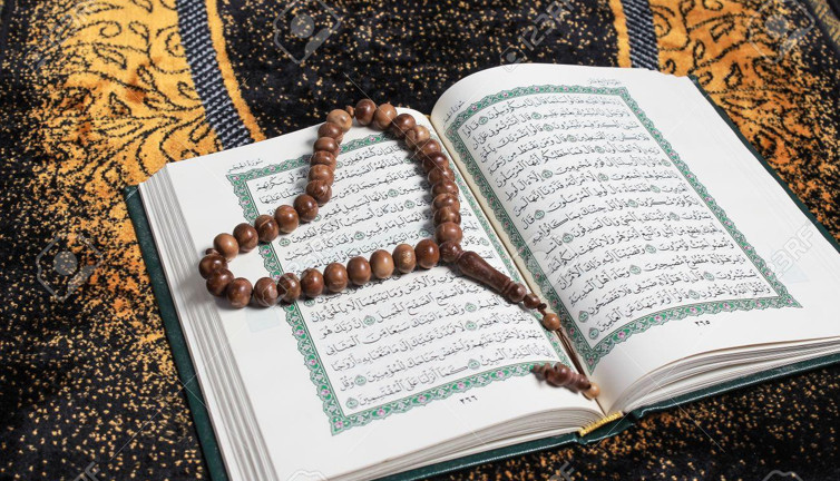 Hicr suresi ne anlama geliyor?