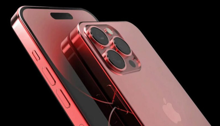 IPhone 15 Plus’ın özellikleri sızdı. Tasarımı da ortaya çıktı