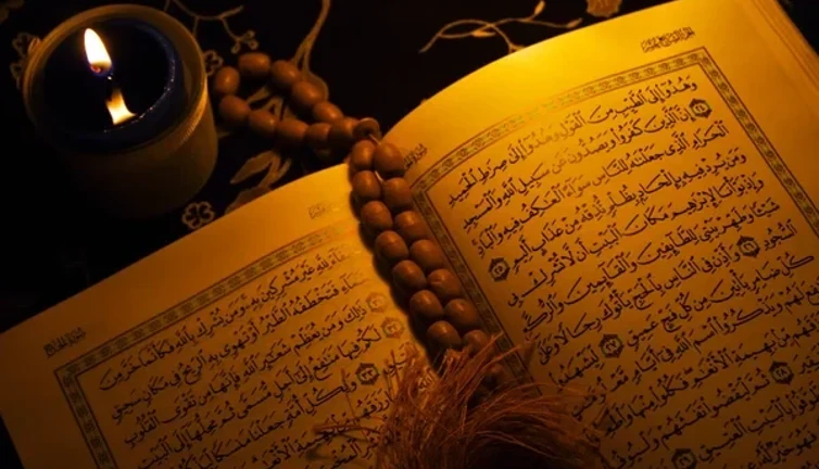 Saffat suresi ne anlama geliyor?