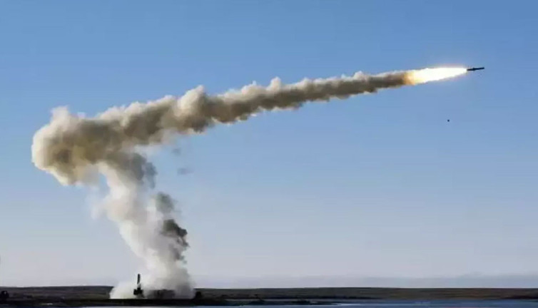 Rusya: Japon Denizi'nden seyir füzesi fırlatıldı