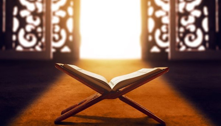Ahkaf suresi ne anlama geliyor?