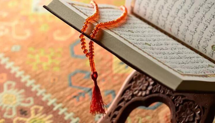 Muhammed suresi ne anlama geliyor?