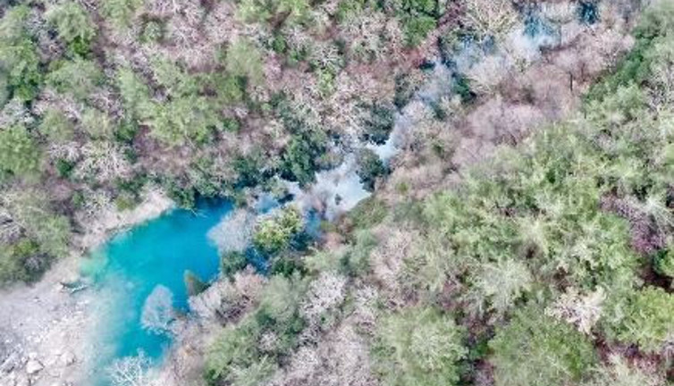 Depremden sonra oluştu. Görenler gözlerine inanamıyor