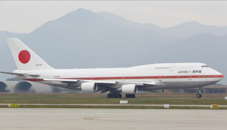 Japonya uçağı Pakistan'dan Türkiye'ye çadır taşıdı