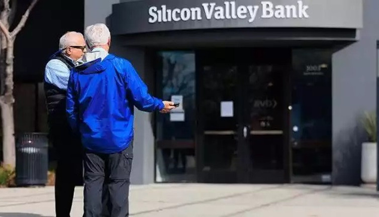 Batan bankayı 1 pounda aldı milyonlarca sterlin prim dağıtacak