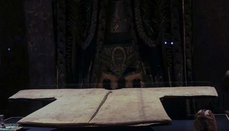 Hırka-i Şerif ziyarete açıldı