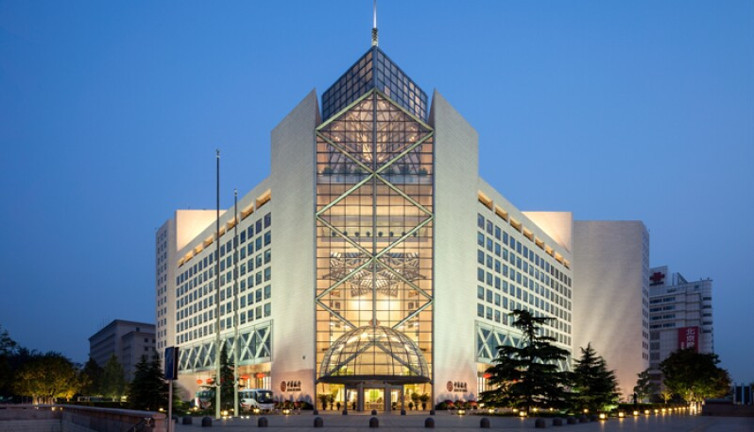 Asya piyasalarını tedirgin edecek. Çin'de yolsuzluk skandalı