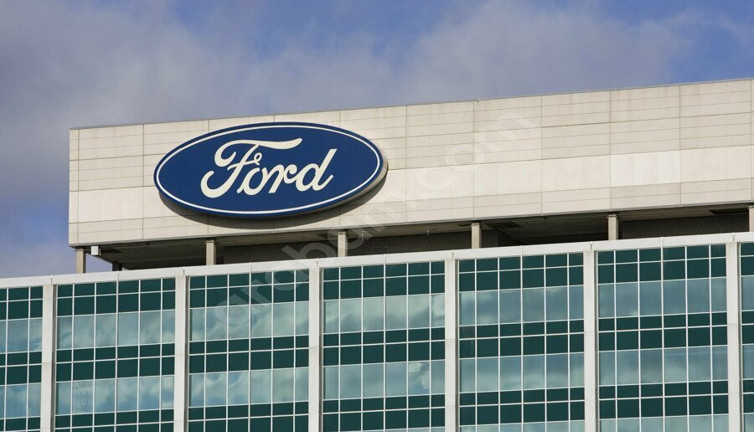 Ford'dan şaşırtan karar: Yarıştan çekiliyorlar