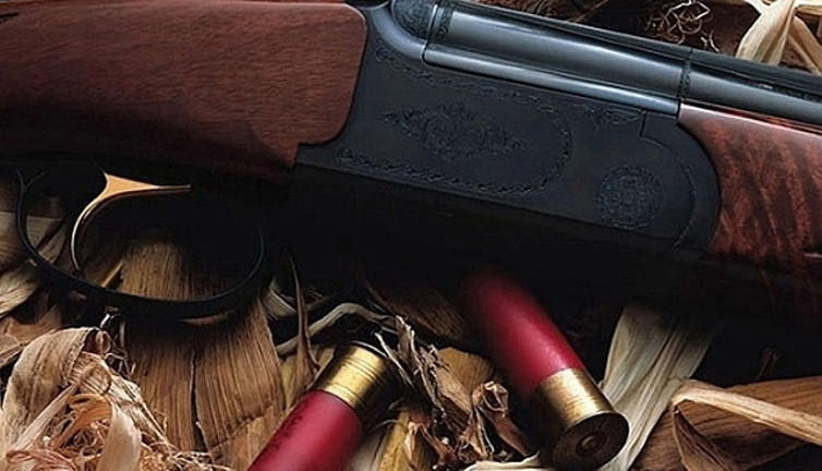 Tüfekle kendini yaralayan çocuk kurtarılamadı