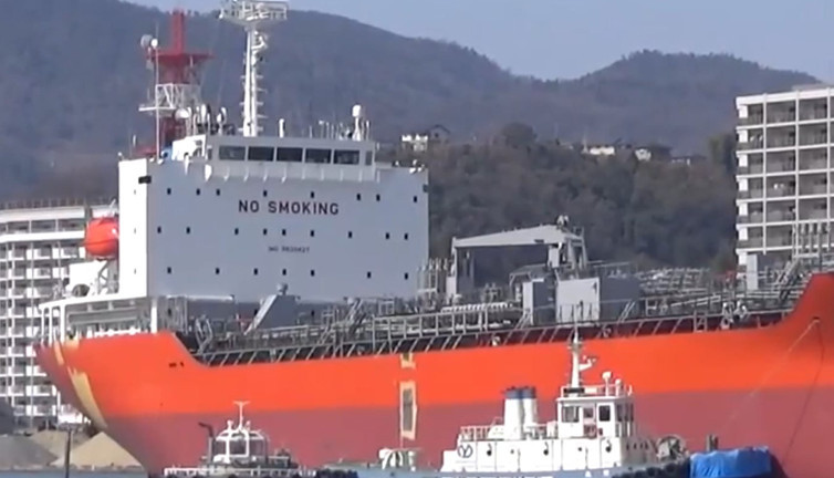 Vincin çarptığı Japon mühendis öldü