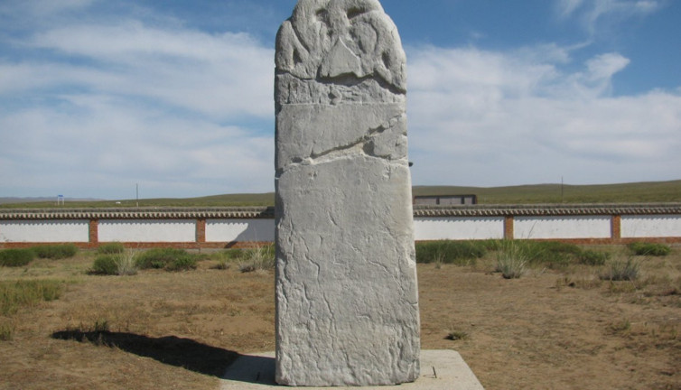 Türkçe'nin serüveni 1