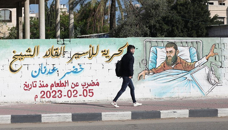 İsrail hapishanesinde açlık grevi yapan Filistinli yaşamını yitirdi