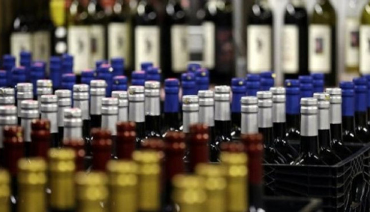 Alkole büyük zam geldi. İnanılır gibi değil litresi 1200 TL oldu