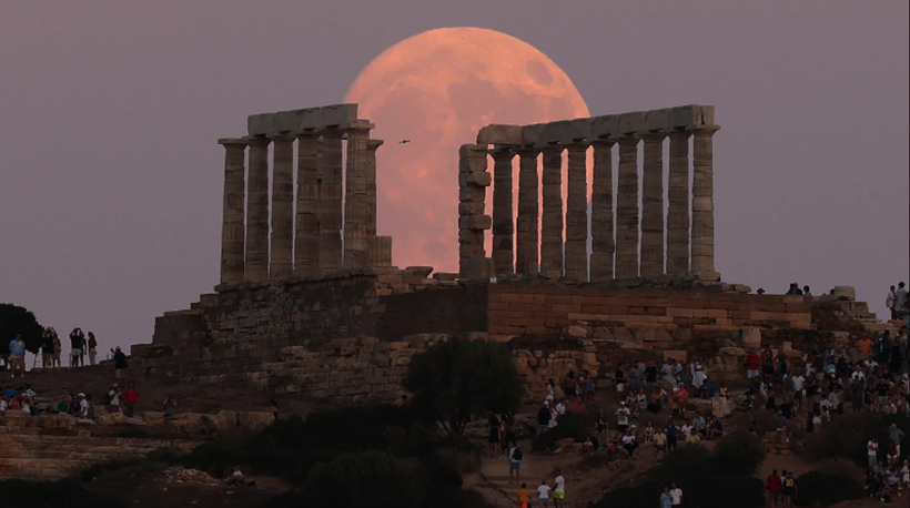 Süper Ay gecesine hazır olun - Resim : 2